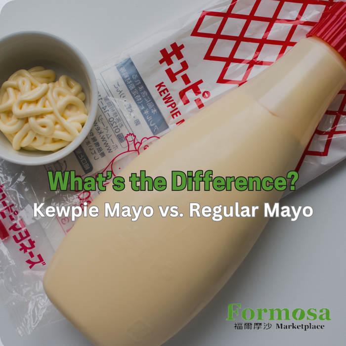 What’s the Difference Between Kewpie Mayo and Regular Mayo?