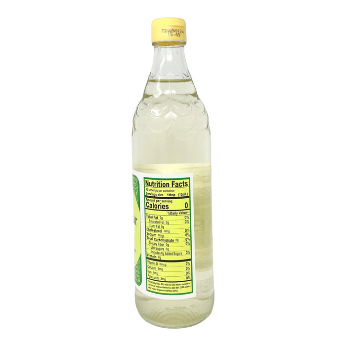 工研米醋 - Kong Yen Rice Vinegar 600ml