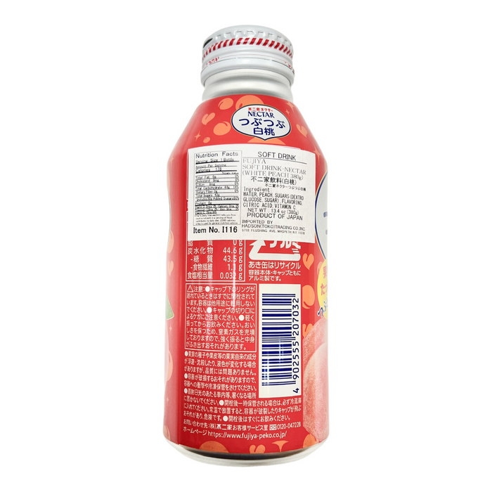 日本不二家蜜桃飲料 - Japanese Fujiya Nectar Peach Drink 380g