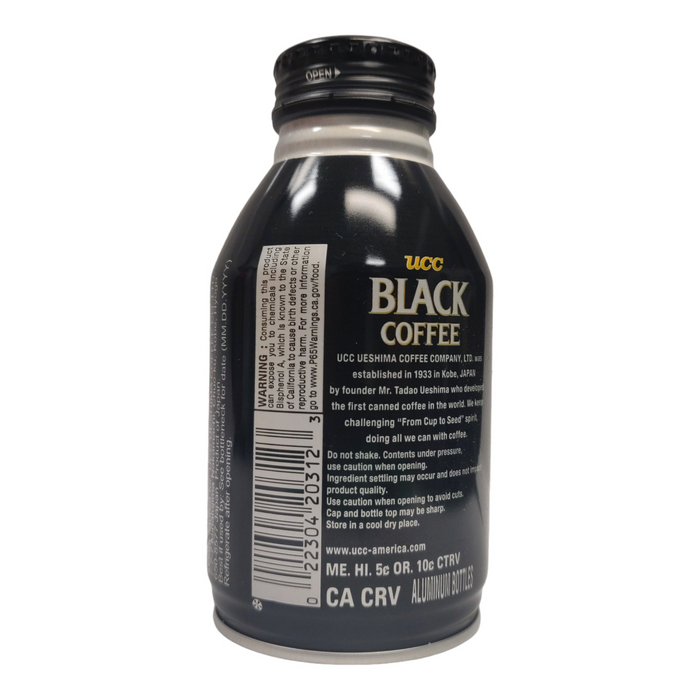 日本優仕咖啡 - UCC Black Caffee 260ml