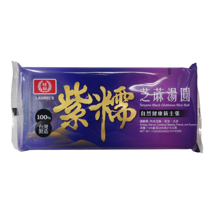 桂冠湯圓紫米芝麻 - Laurel Purple Rice Seame Rice Ball 10-ct