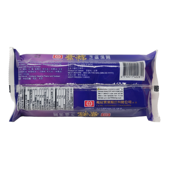 桂冠湯圓紫米芝麻 - Laurel Purple Rice Sesame Rice Ball 10-ct