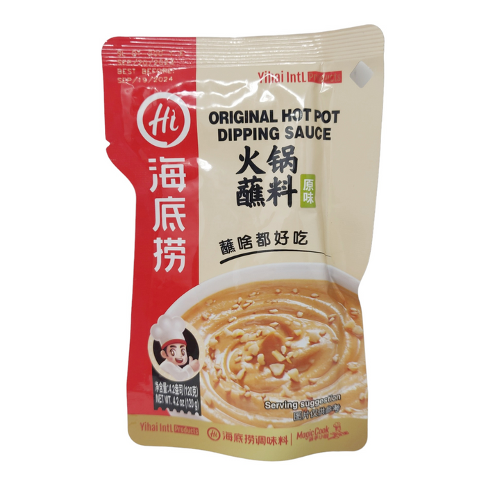 海底撈沾醬鮮味 - Lao Pai Dipping Sauce for Hot Pot 100g