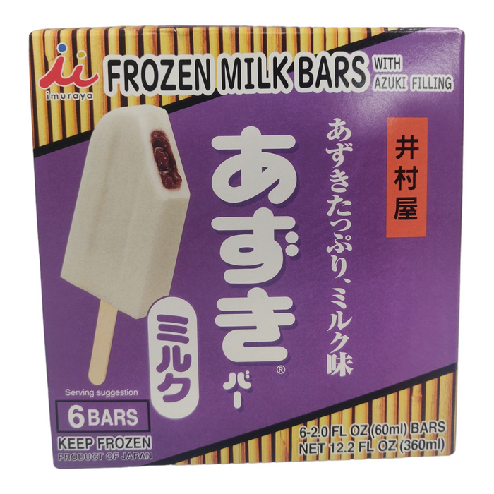 Imuraya Red Bean Ice Cream Bar 5-ct