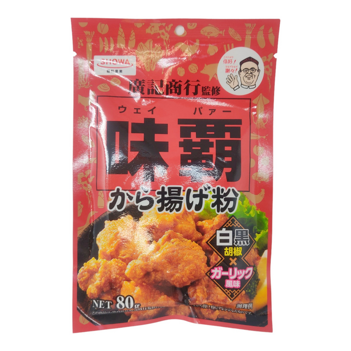 炸雞調味料 80g