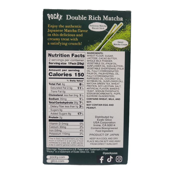 百吉餅乾濃綠茶 - Pocky Double Rice Matcha Cookie Stick 2-ct