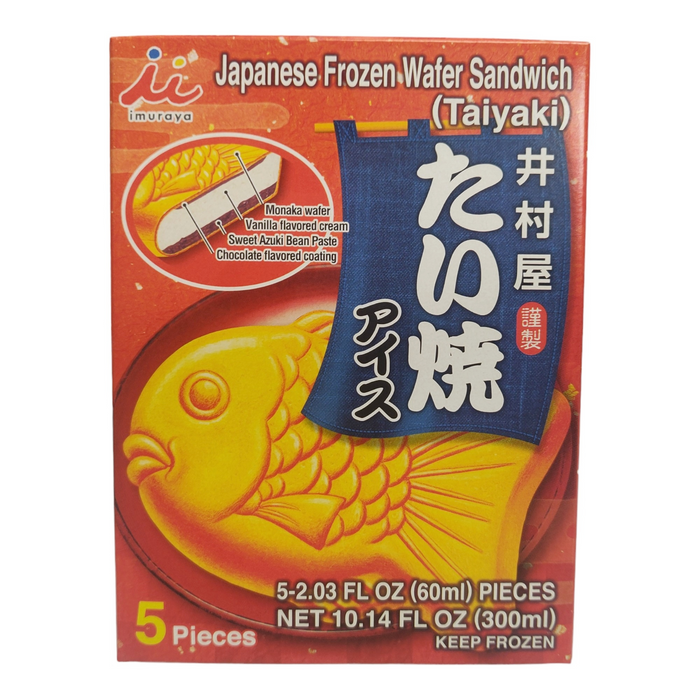 日本魚型冰淇淋 - Imuraya Taiyaki Fish Shape Ice Cream 5-ct