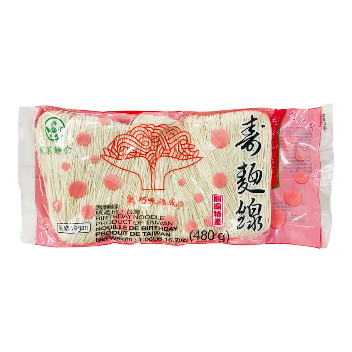 福成壽麵線 - TW Fu Cheng Thin Noodles 480g