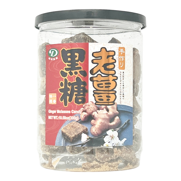 綠得老薑黑糖 - Liuh Der Ginger Molasses Candy 300g