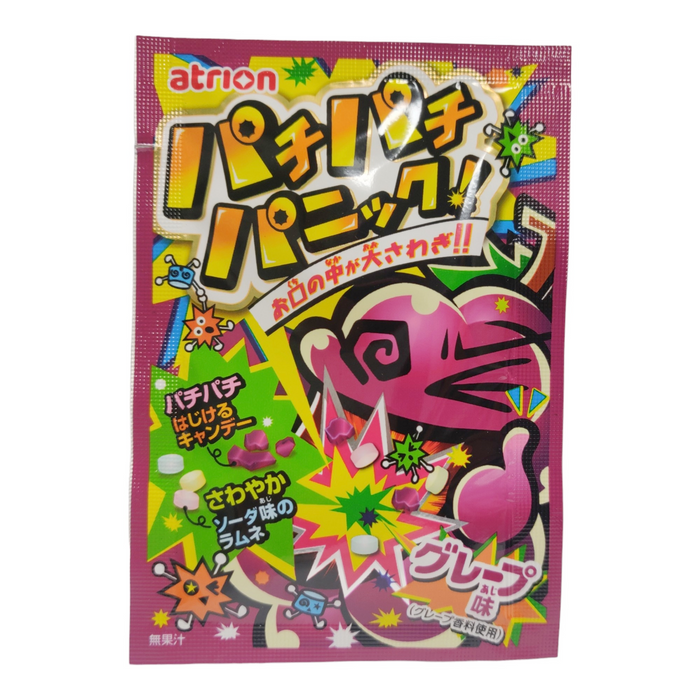 Atrion Pachipachi Panic Grape Flavor Pop Candy