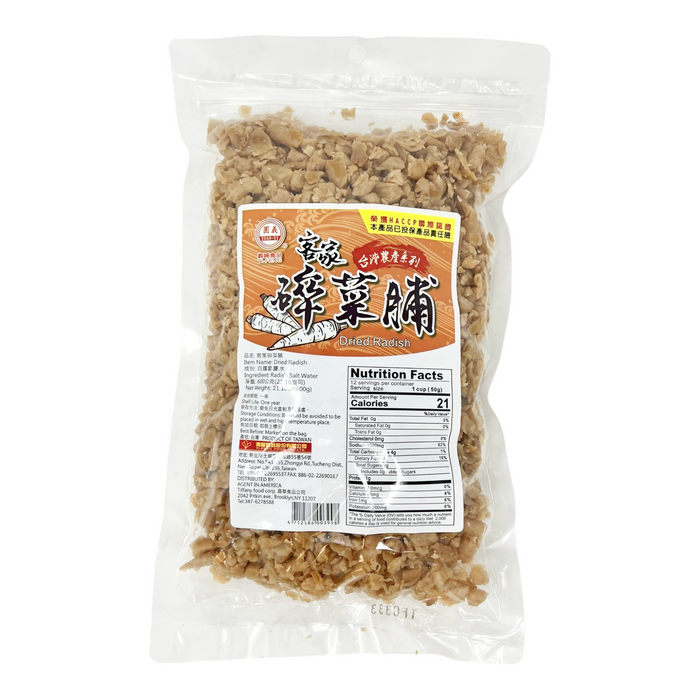 義峰客家碎菜脯粒 - Yi-Feng Dried Radish 600g