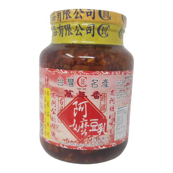 萬年香古早味阿嬤腐乳 - Chin Hun Fermented Bean Curd 600g