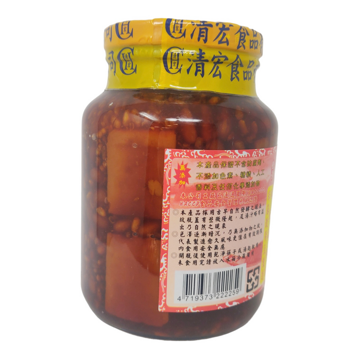 萬年香古早味阿嬤腐乳 - Chin Hun Fermented Bean Curd 600g