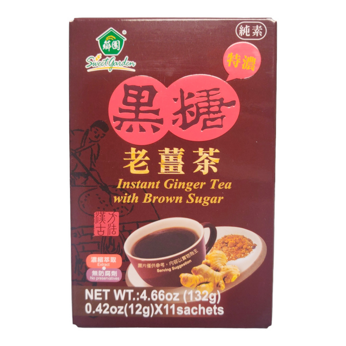 薌園特濃黑糖老薑茶 - 即溶黑糖薑茶 10 克拉