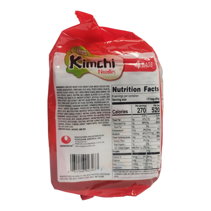 農心辣白菜拉麵 - Nongshim Kimchi Spicy Ramen Noodle 4-ct