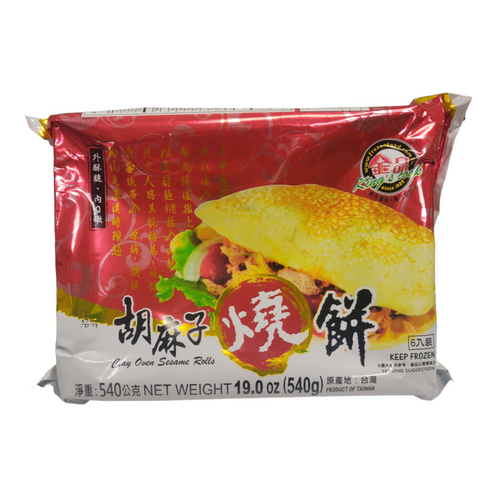 金品胡麻子燒餅 - King's Sesame Pancake 6-ct