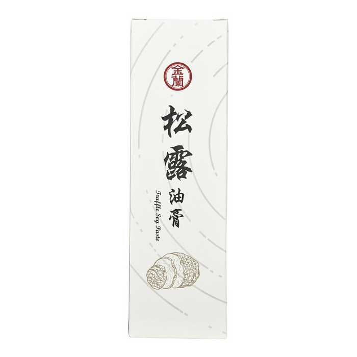 金蘭松露醬油膏 - Kimlan Truffle Premium Soy Paste 500ml