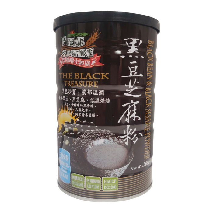 陽光穀綠黑芝麻粉 - Ferme Sunshine Black Sesame Powder 500g