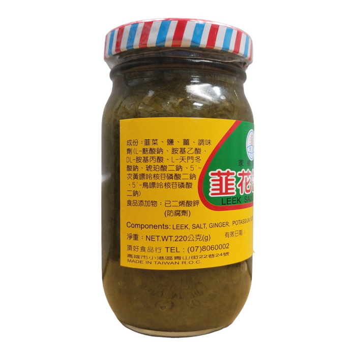 頂好韭花醬 - Leek Dipping Sauce 210g