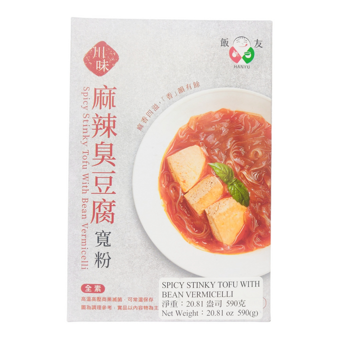 飯友麻辣臭豆腐寬粉 - Hanyu 辣臭豆腐粉絲 590g