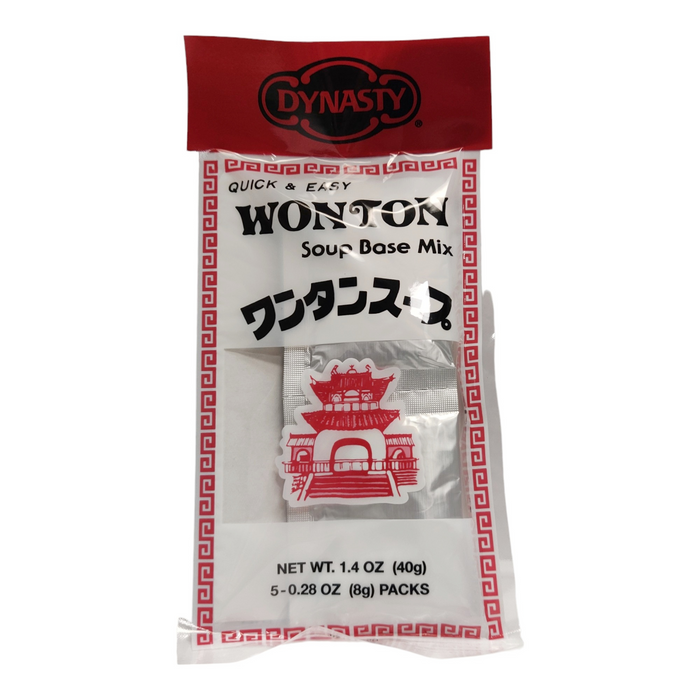 餛飩湯粉 - Wonton Soup Mix 5-ct