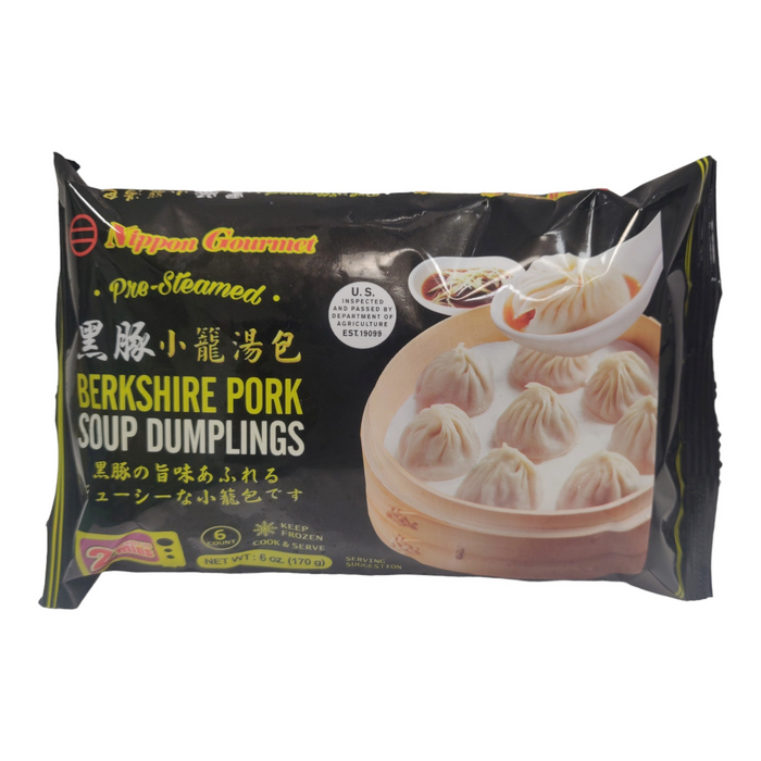 黑豚豬肉小籠湯包 - Berkshire Pork Soup Dumpling