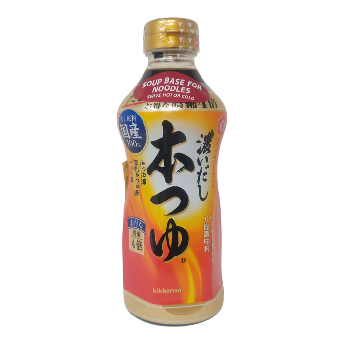 龜甲萬本醬 - KKM Hon Tsuyu Noodle Soup Base 17oz