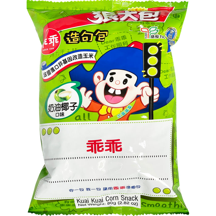 乖乖狠大包椰子口味 - Kuai Kuai Coconut Milk Corn Snack 80g