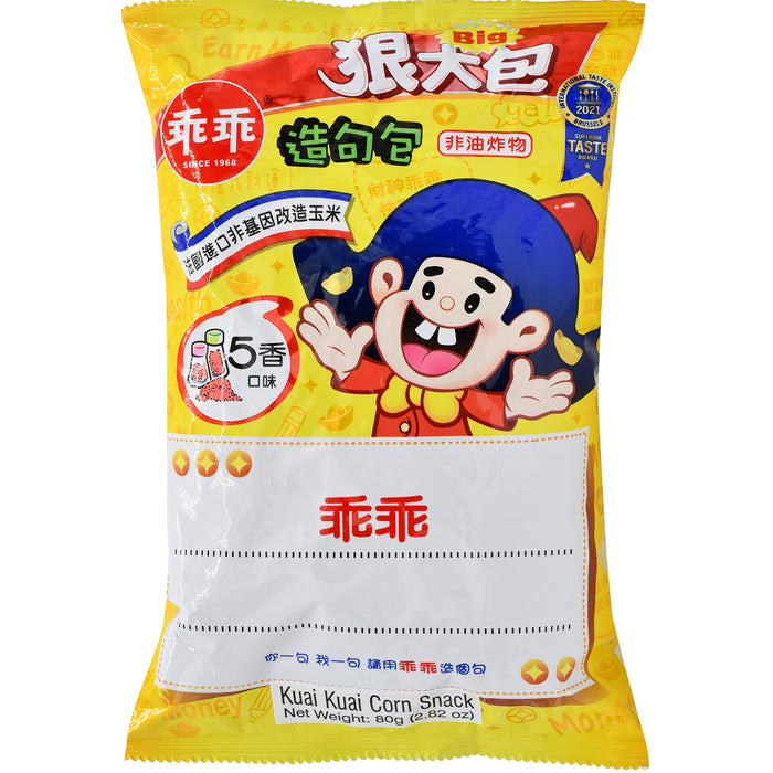 乖乖狠大包五香口味 - Kuai Kuai Corn Snack Five Spices 80g