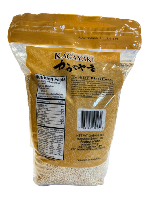 Kagayaki 糯米 - Kagayaki 糯米甜糙米 4.4 磅