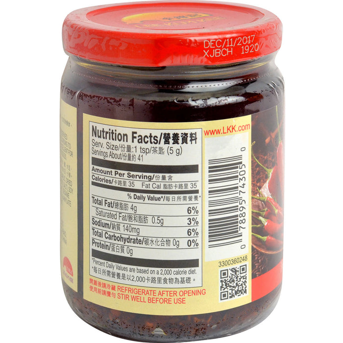 李錦記潮州辣椒油 - LKK Chiu Chow Chili Oil 205g