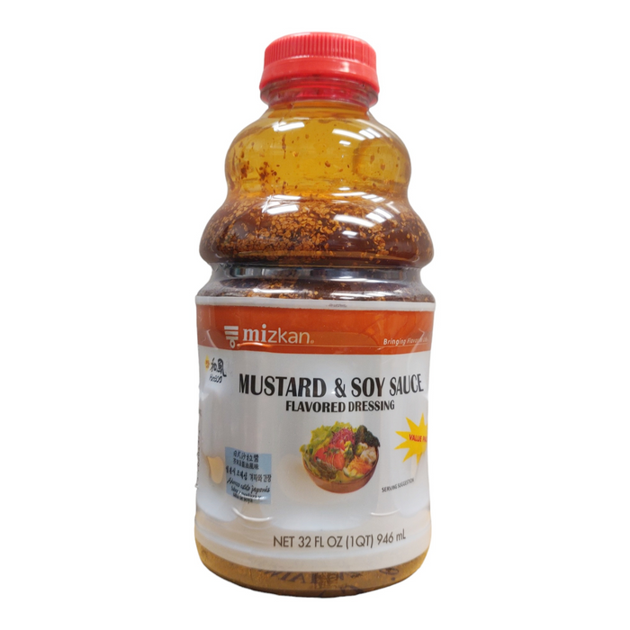 日本味滋康沙拉醬 - Mizkan Mustard Flavored Dressing 32oz