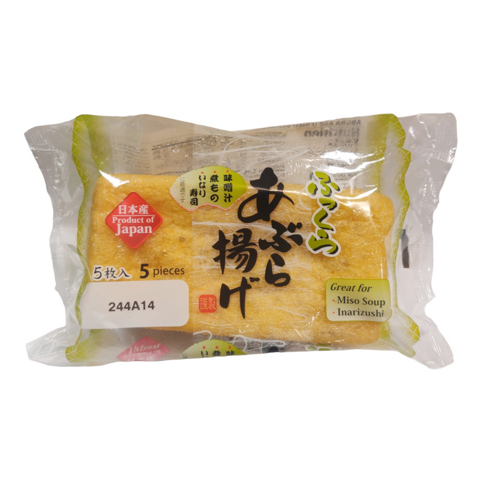 日本炸豆泡 - MAC Abura Age Fried Tofu Pouch 5-ct