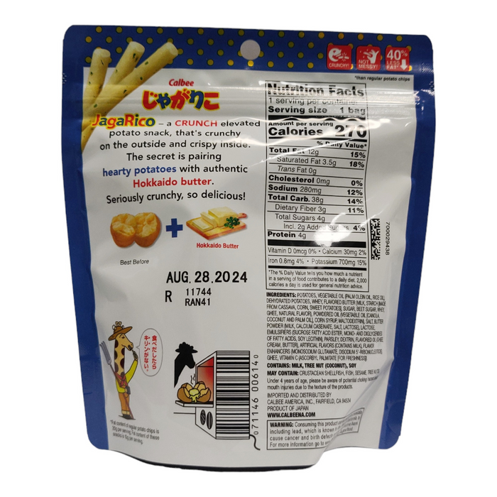 Calbee Jagarico Hokkaido Butter Potato Snack 58g