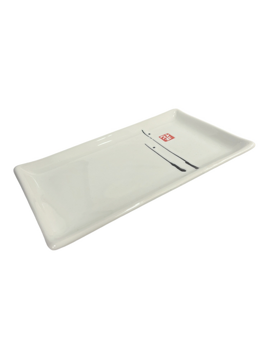 Serving Dish - White w/ Lines