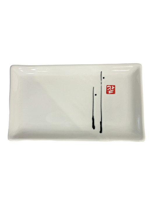 Serving Dish - White w/ Lines