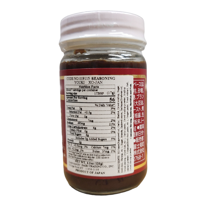 Youki XO-Jan Sauce 120g