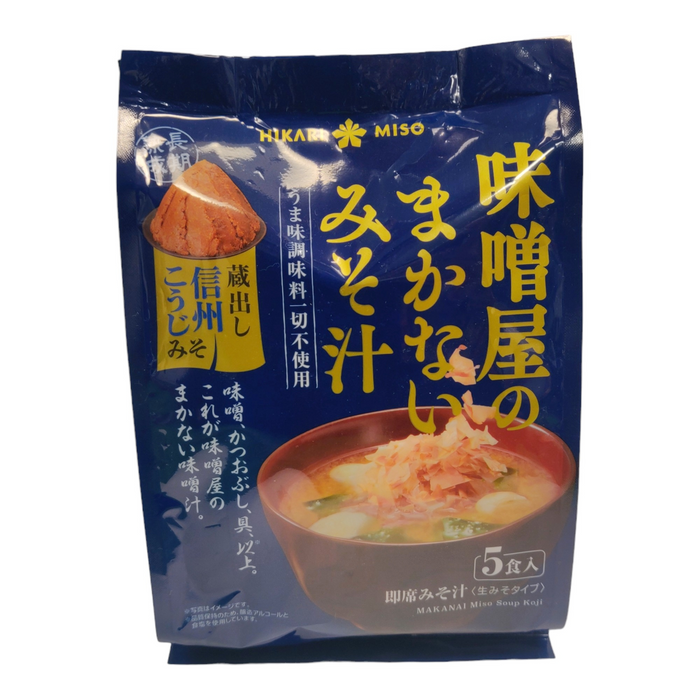 日本喜康瑞味噌湯即食 - Hikari Makanai 即食味噌湯 5 克拉