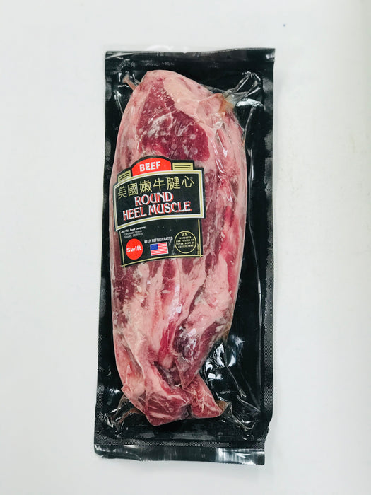 嫩牛腱 - Beef Heel Muscle 2 lbs