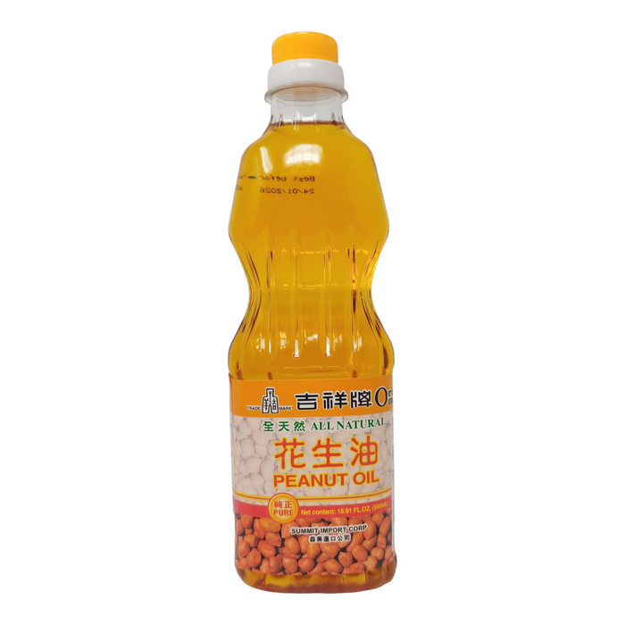 吉祥花生油 - Masco Peanut Oil 16oz