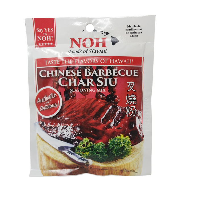 NOH Sweet Pork Char Siu Mix 71g