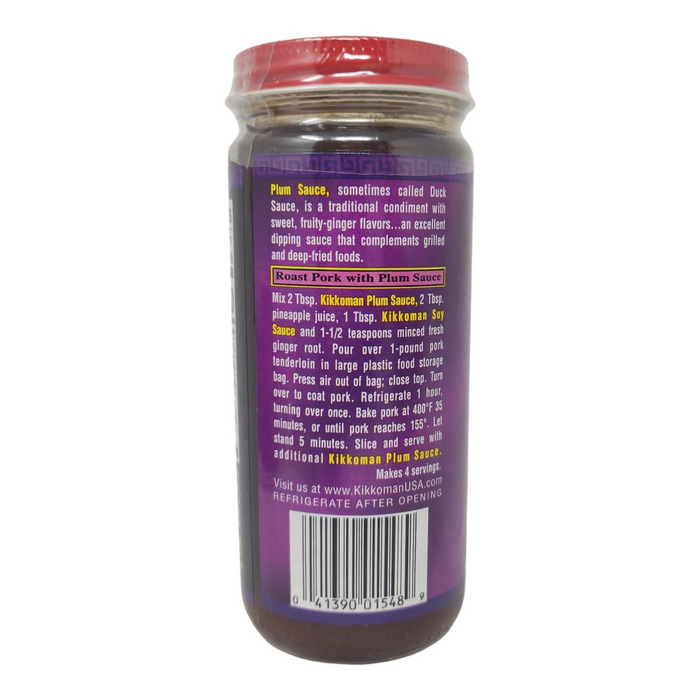 KKM Plum Sauce 265g