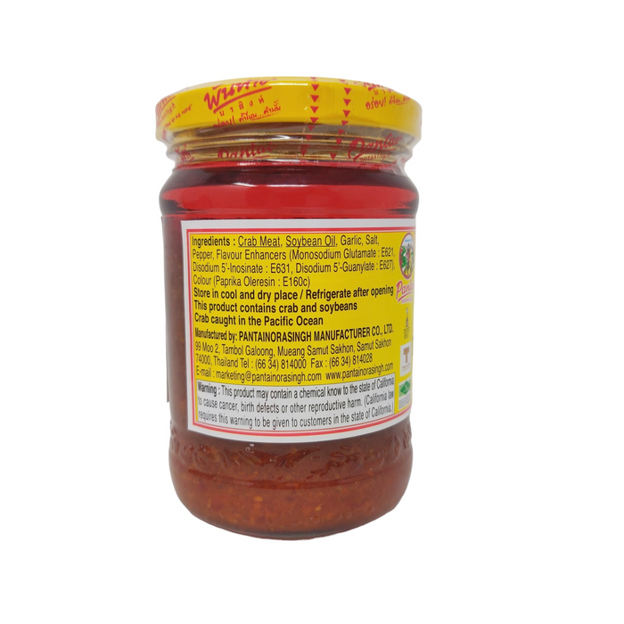 Pantai Crab Paste 200g