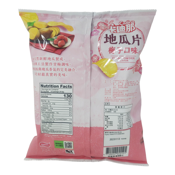 Cadina Sweet Potato Chip Plum Flavor