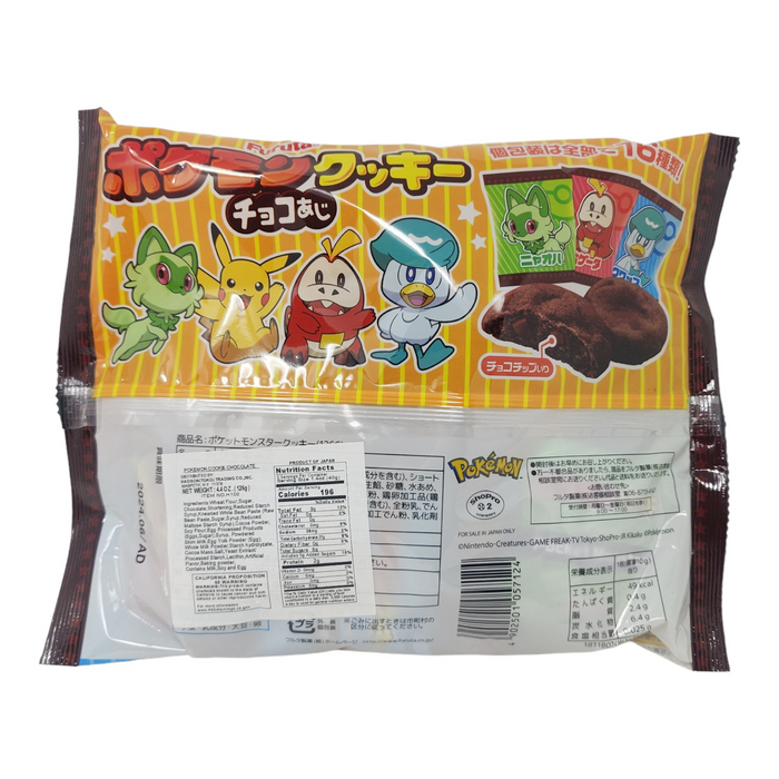 Furuta Pokemon Cookie Chocolate 126g