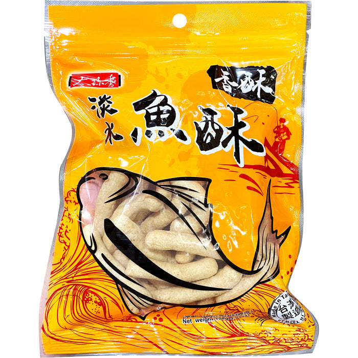 太珍香淡水魚酥 - TZS FRIED FISH CRACKERS-ORIGINAL