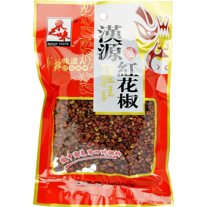 東之味漢源紅花椒 - 乾燥花椒 70g