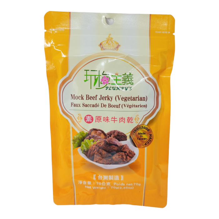 台灣素牛肉乾 - TW Vegetarian Beef Jerky