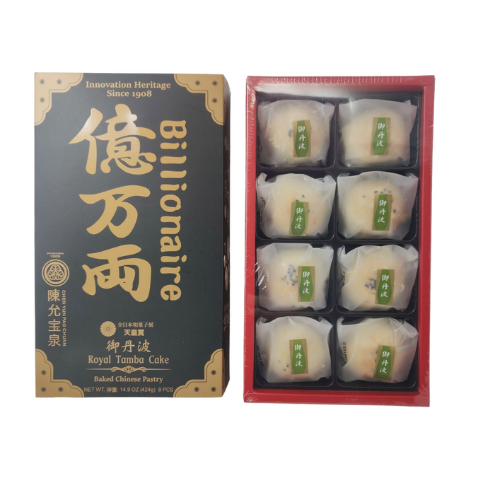 億萬兩御丹波酥 - Billionaire Royal Tamba Cake Pastry 8-ct