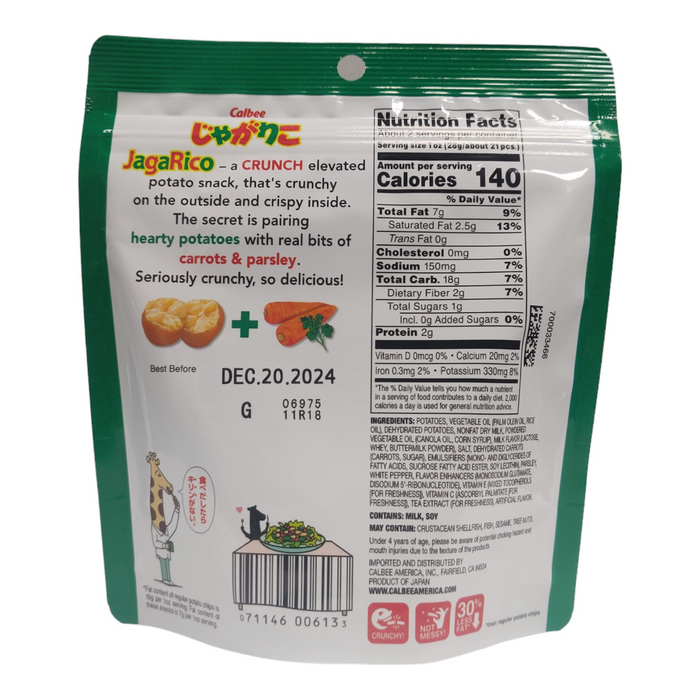 Calbee Jagarico Original Potato Snack 52g